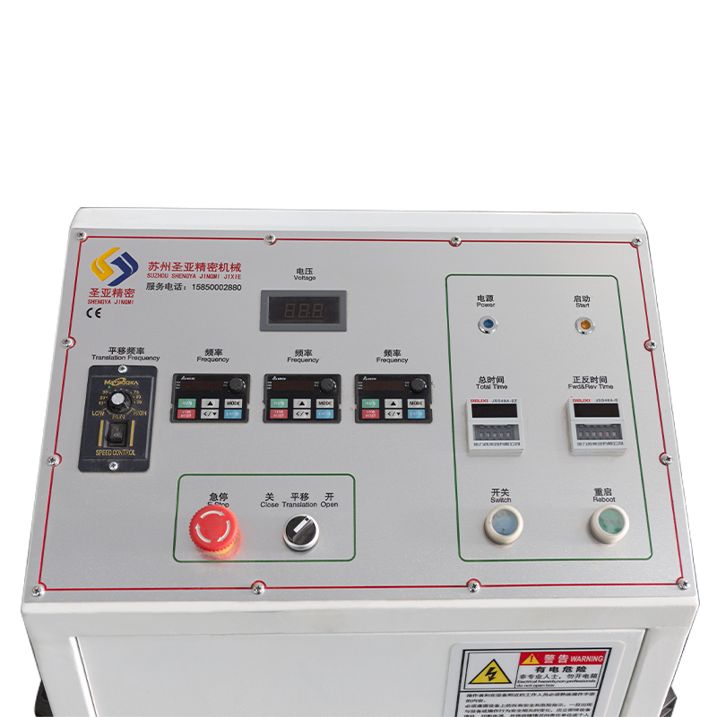 SY2800 Tri-Drive Mega-Class / 2.6 เมตร เครื่องขัดลบคมแม่เหล็กยาวพิเศษ